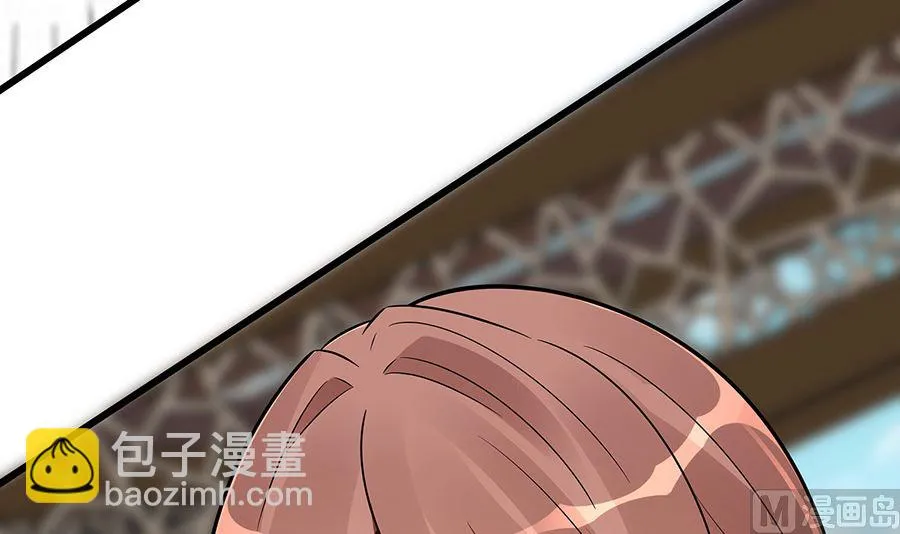 第51话 一切不顾 第3页