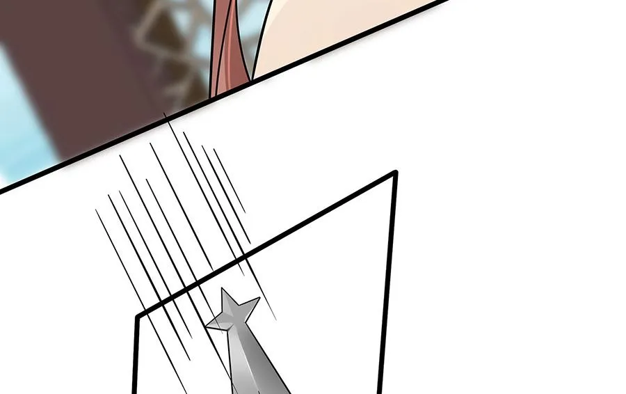 第51话 一切不顾 第5页