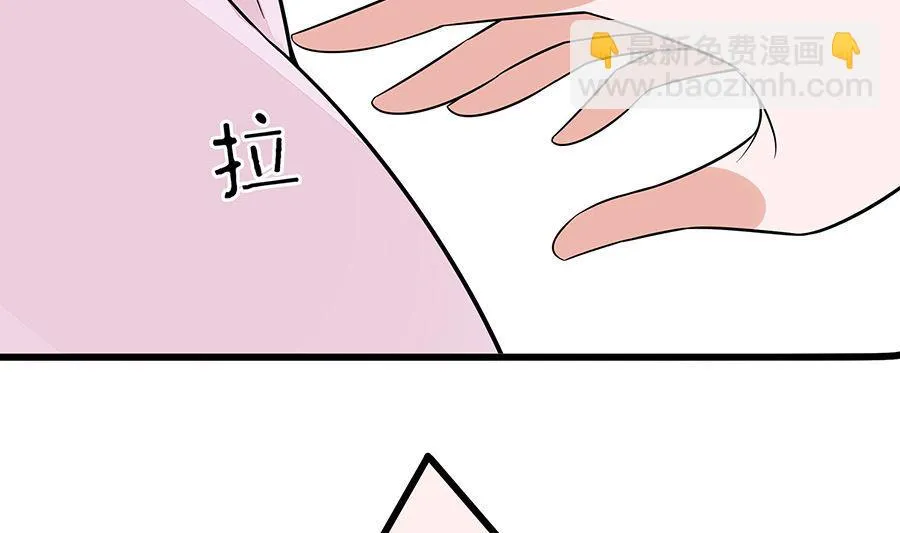 第51话 一切不顾 第17页