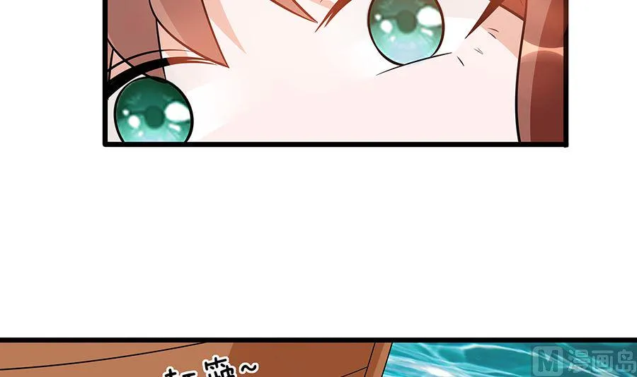 第51话 一切不顾 第31页