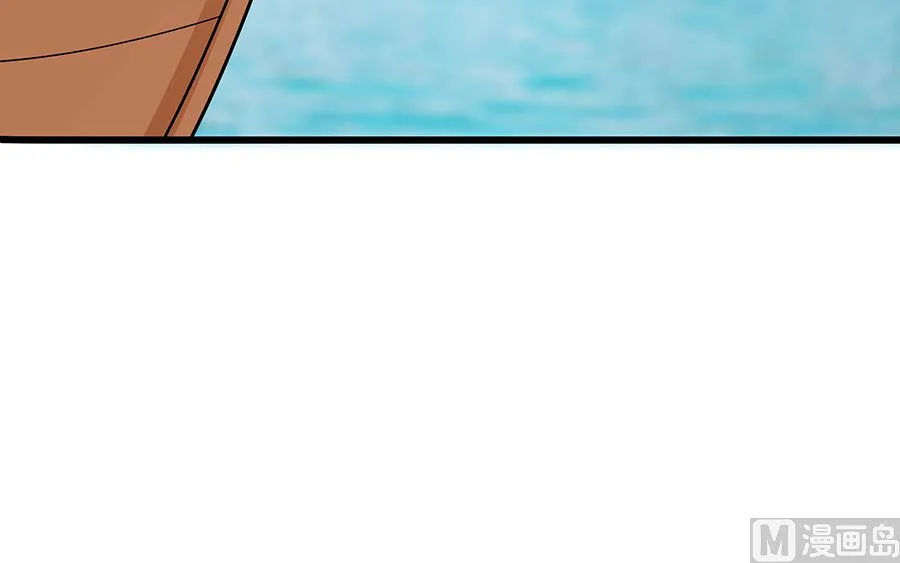 第51话 一切不顾 第37页
