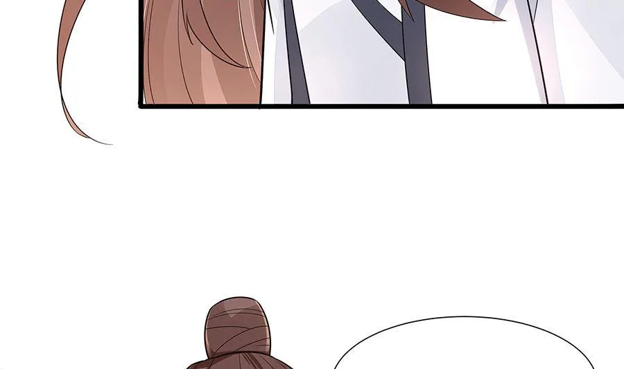 第51话 一切不顾 第44页
