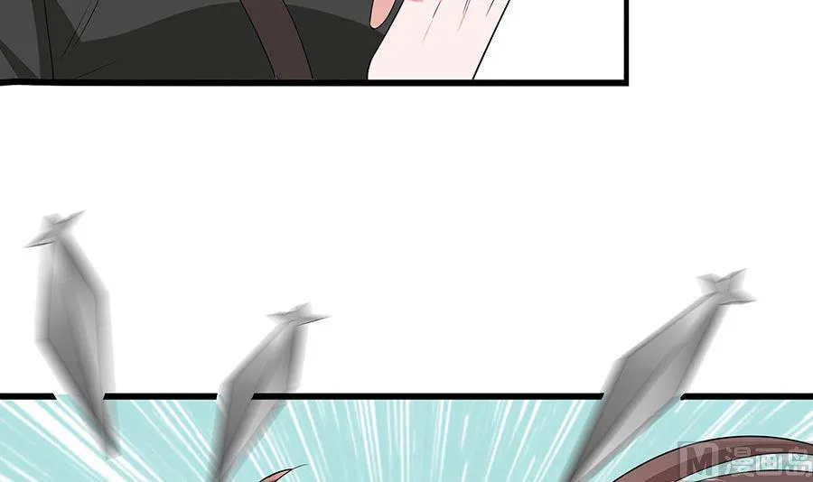 第51话 一切不顾 第46页