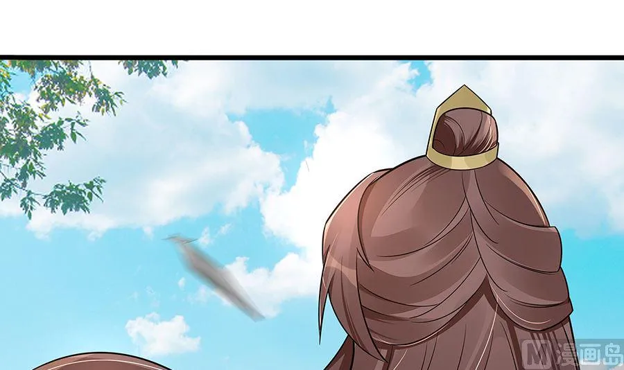 第51话 一切不顾 第49页