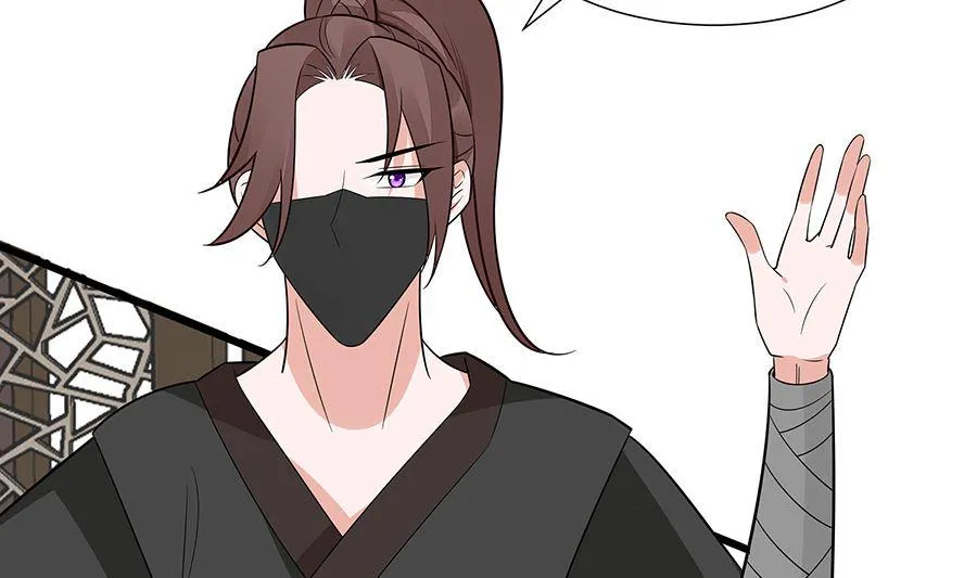 第51话 一切不顾 第66页