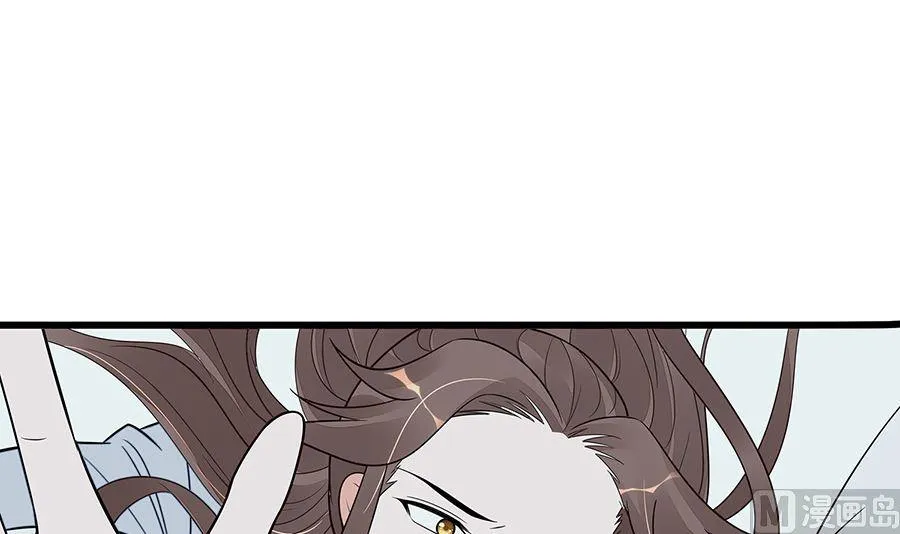 第51话 一切不顾 第82页