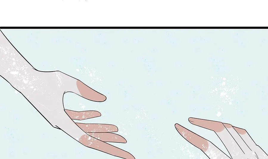 第51话 一切不顾 第84页