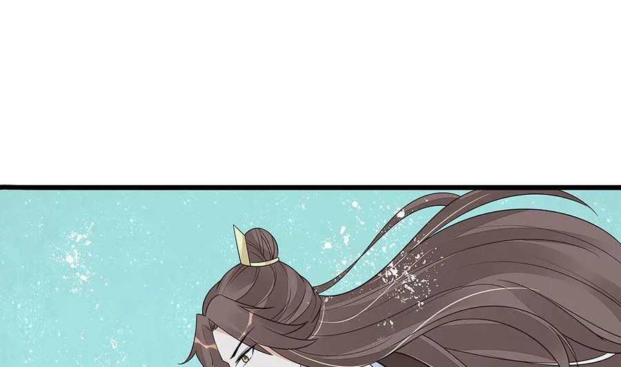 第51话 一切不顾 第87页