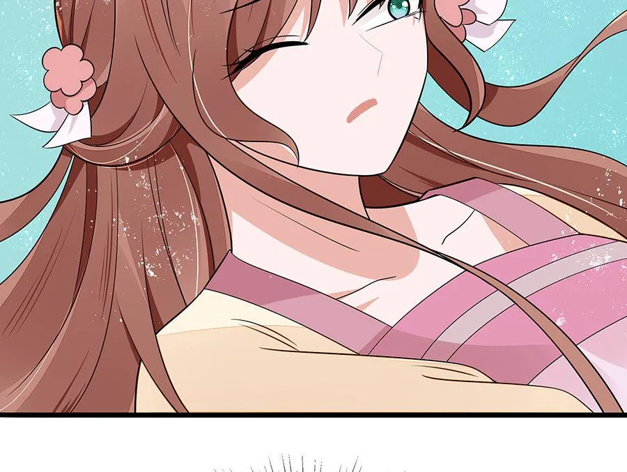 第51话 一切不顾 第90页