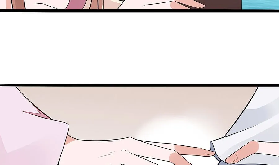 第50话 危险 第12页