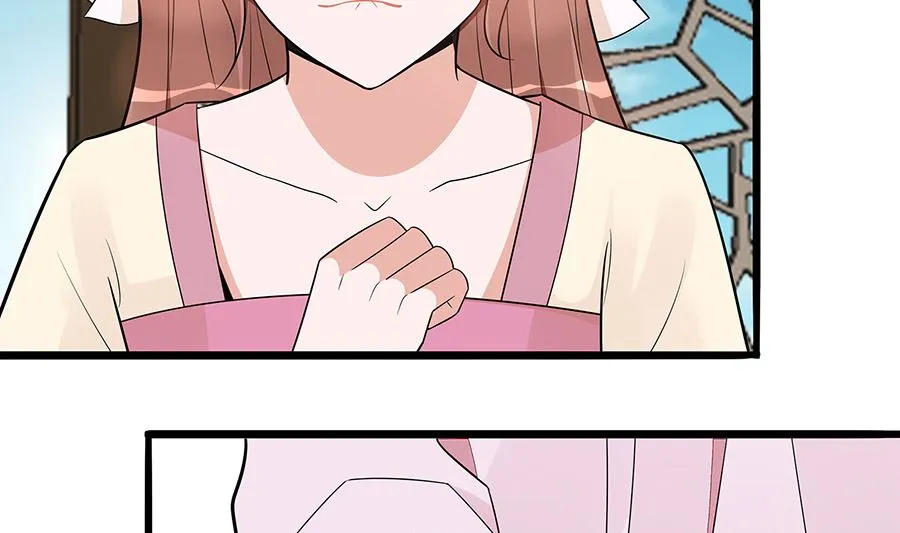 第50话 危险 第14页