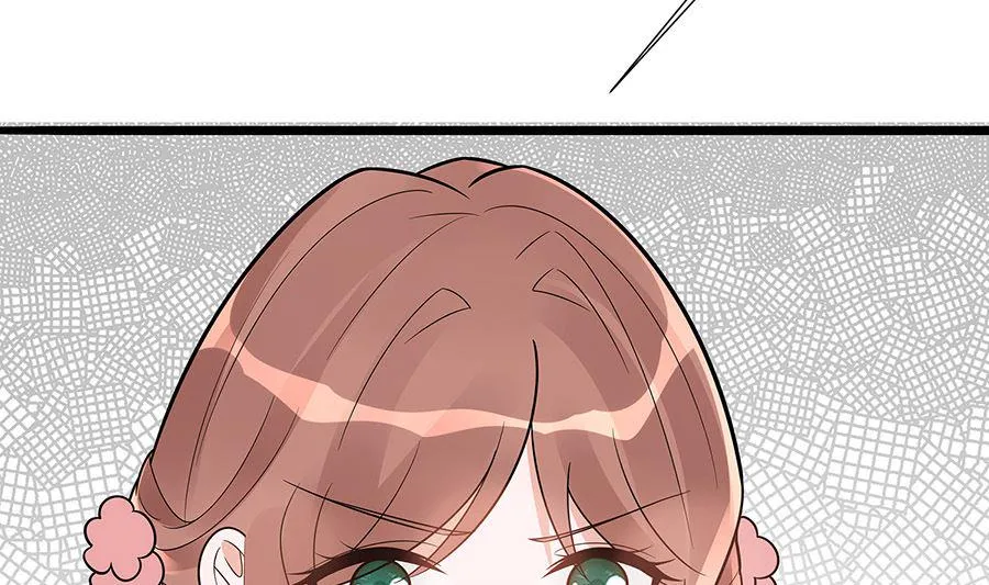 第50话 危险 第17页