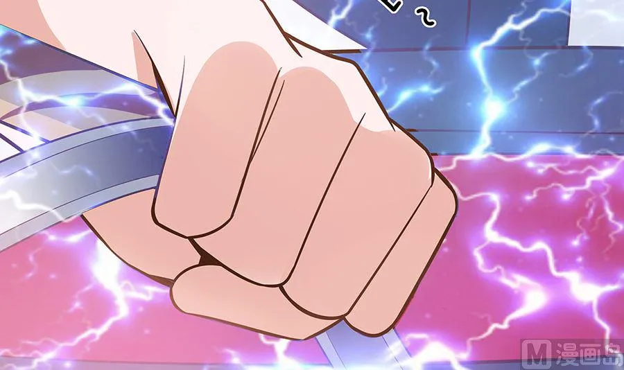 第50话 危险 第31页
