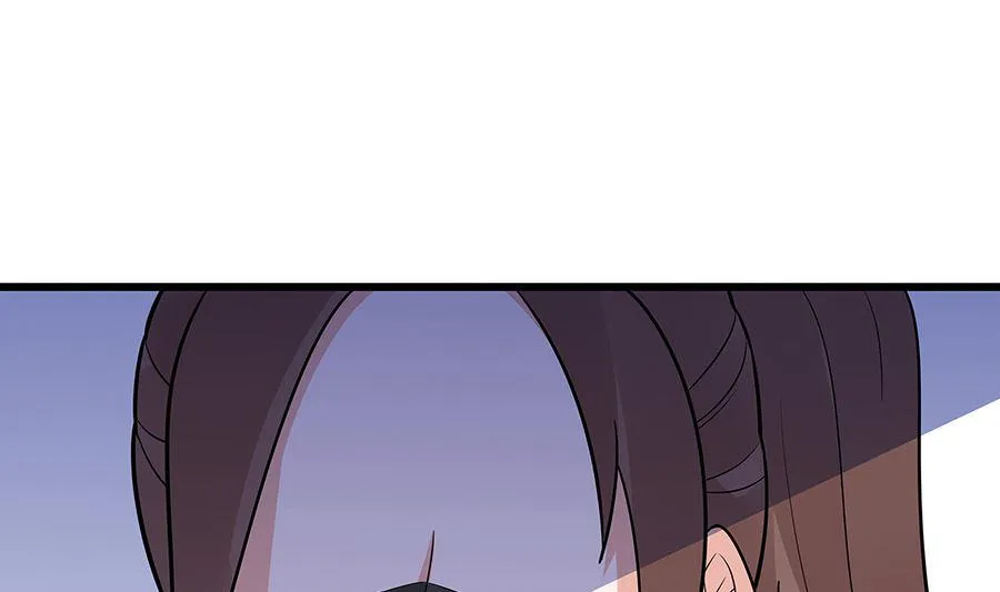 第50话 危险 第50页