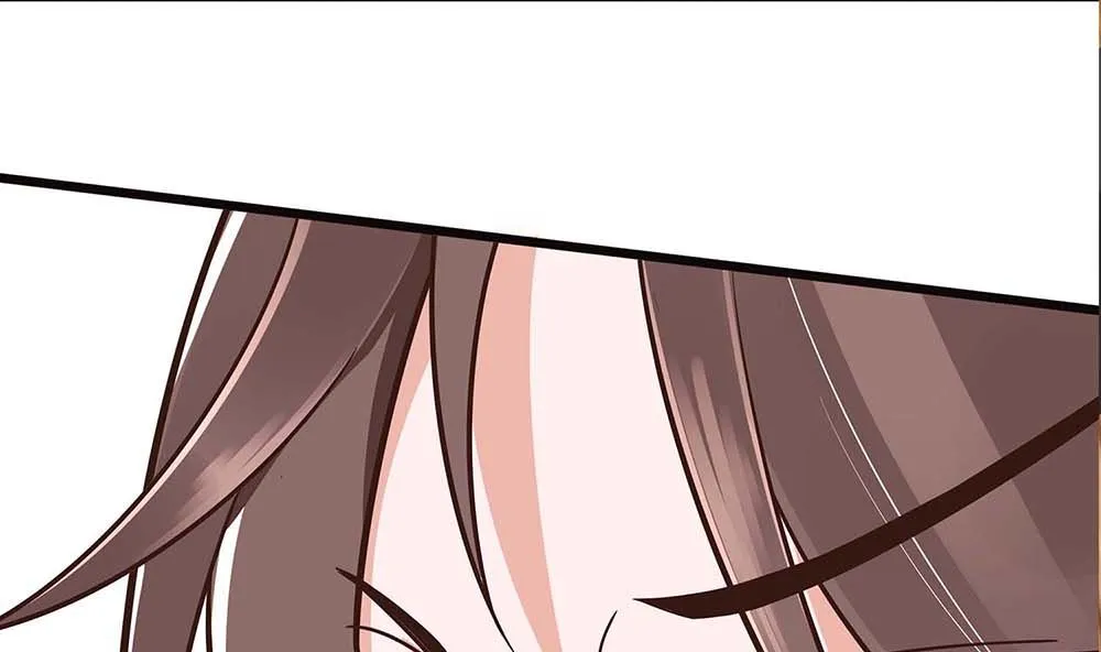 第49话 挡刀 第1页