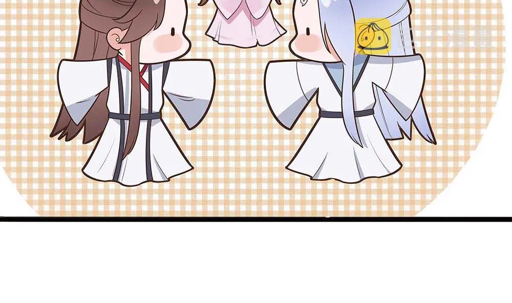 第49话 挡刀 第20页