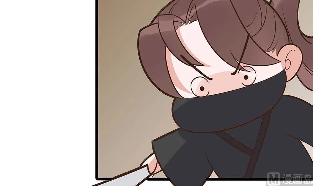 第49话 挡刀 第22页