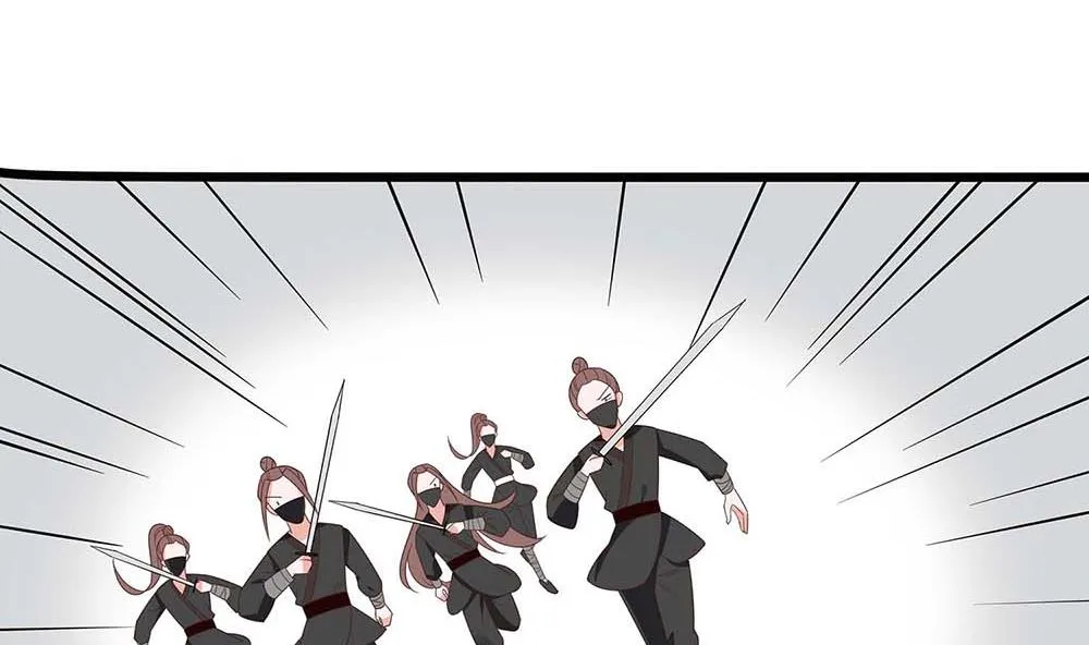 第49话 挡刀 第30页