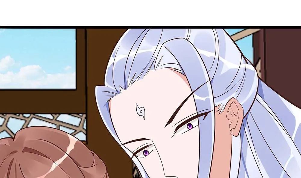 第49话 挡刀 第39页