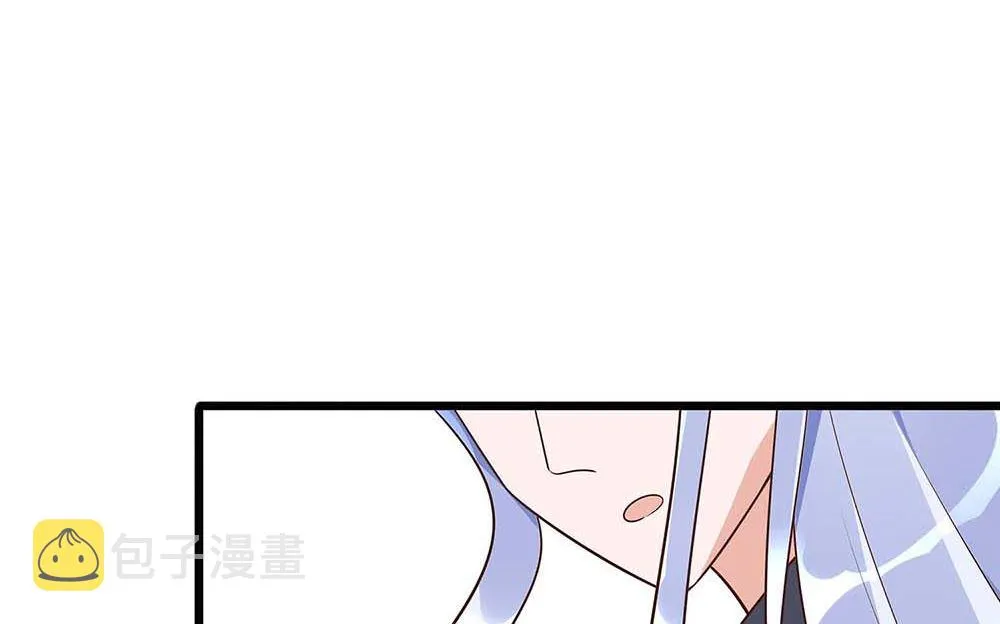 第49话 挡刀 第41页