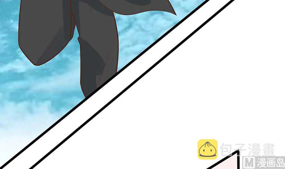 第49话 挡刀 第52页