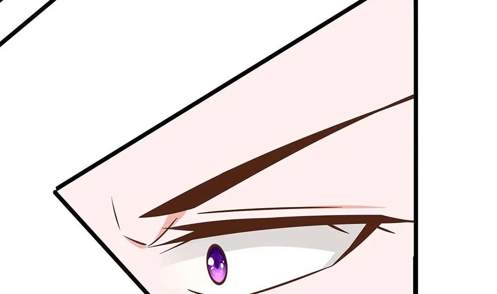 第49话 挡刀 第53页