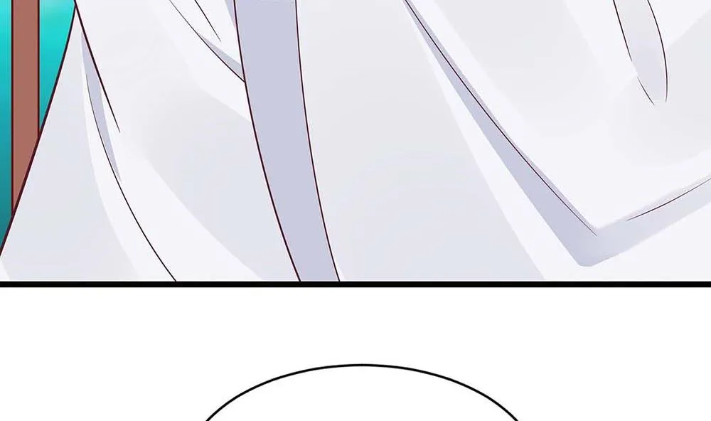 第49话 挡刀 第75页