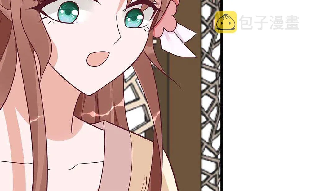 第49话 挡刀 第77页