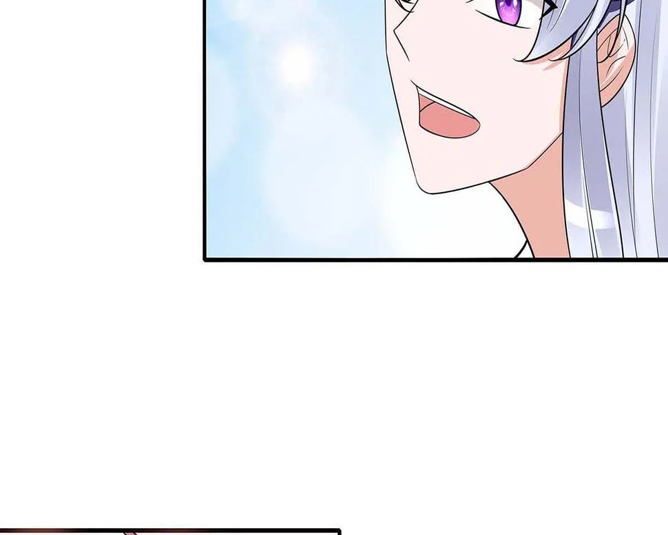 第48话 遇刺 第23页