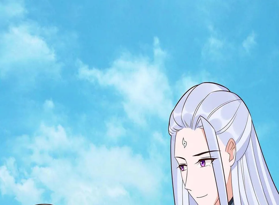 第48话 遇刺 第41页