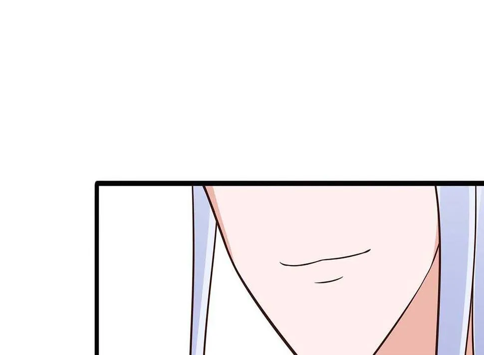 第48话 遇刺 第44页