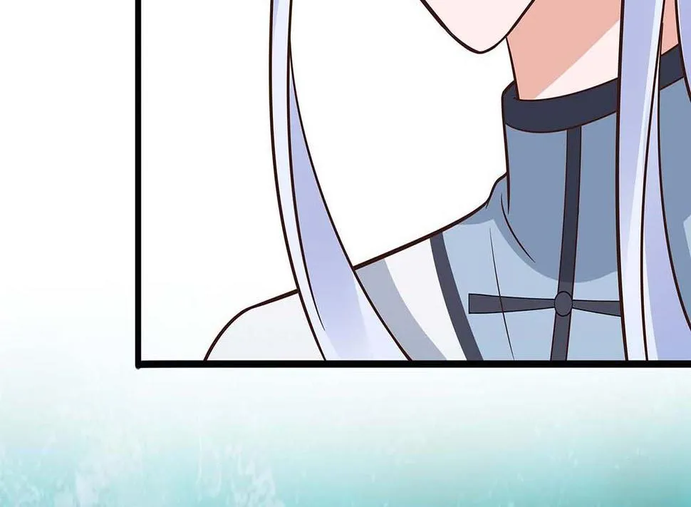 第48话 遇刺 第45页