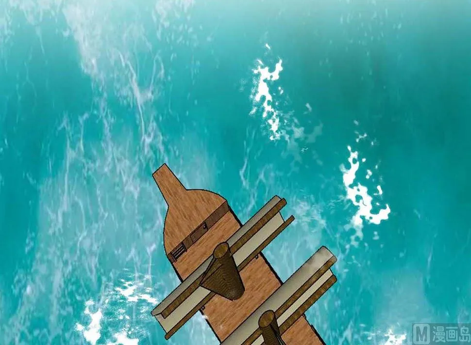 第48话 遇刺 第46页