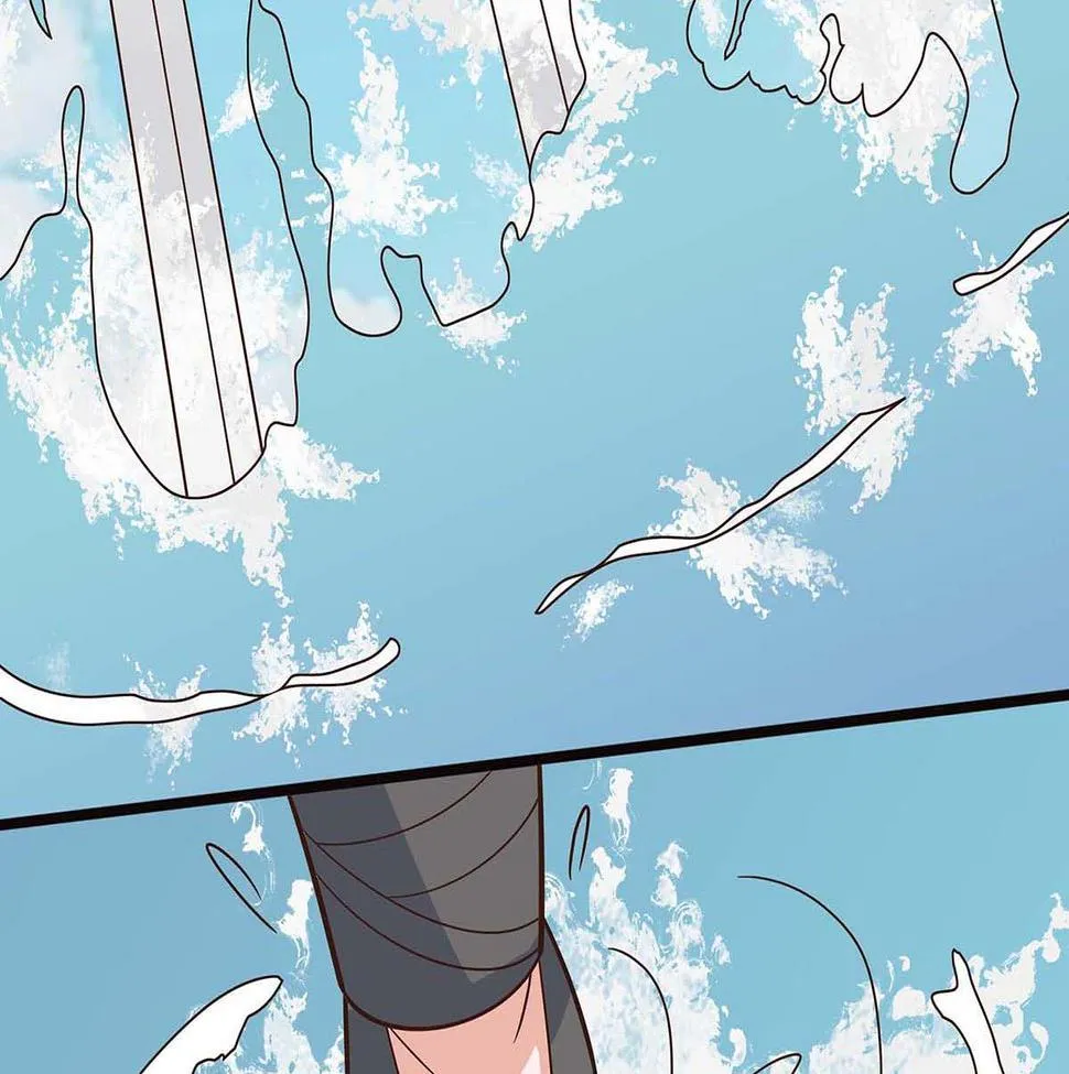 第48话 遇刺 第54页