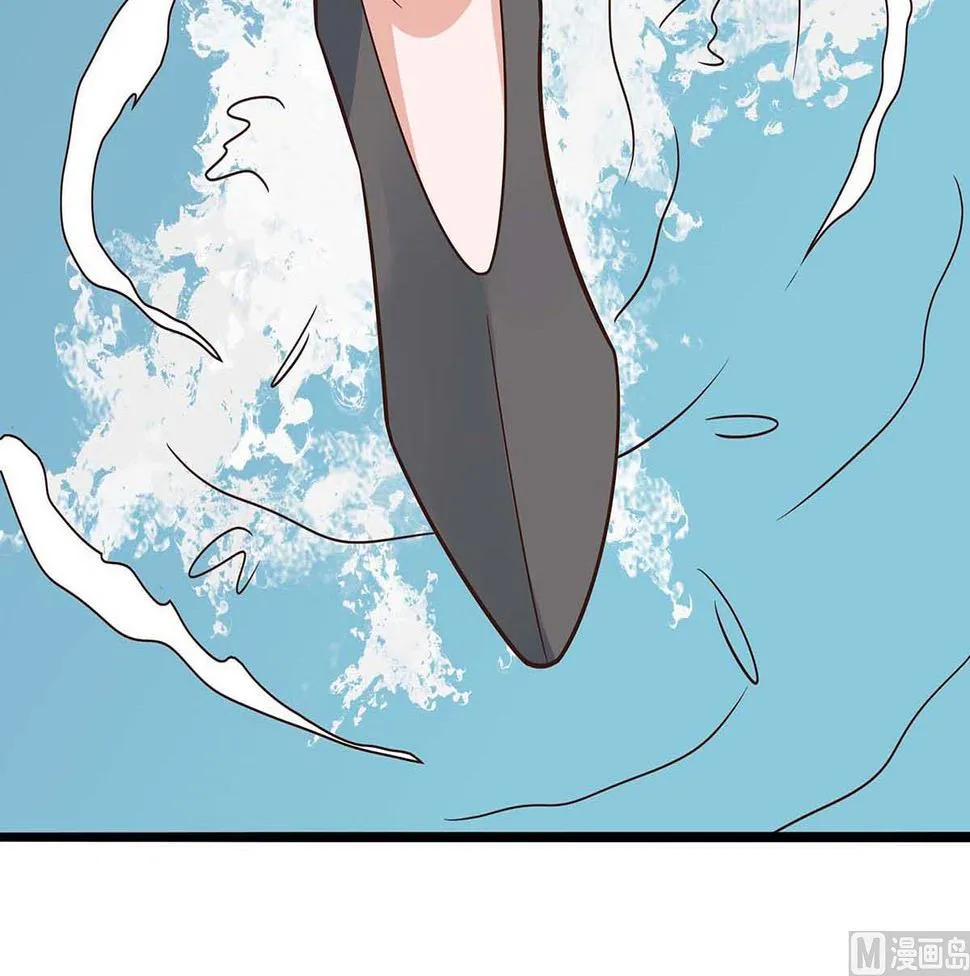 第48话 遇刺 第55页