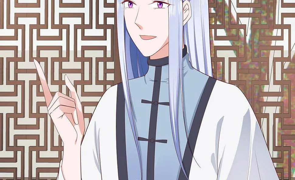第47话 美景美色 第14页