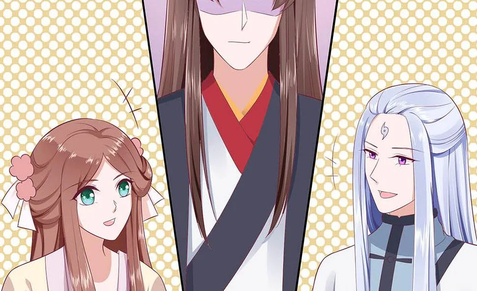 第47话 美景美色 第30页