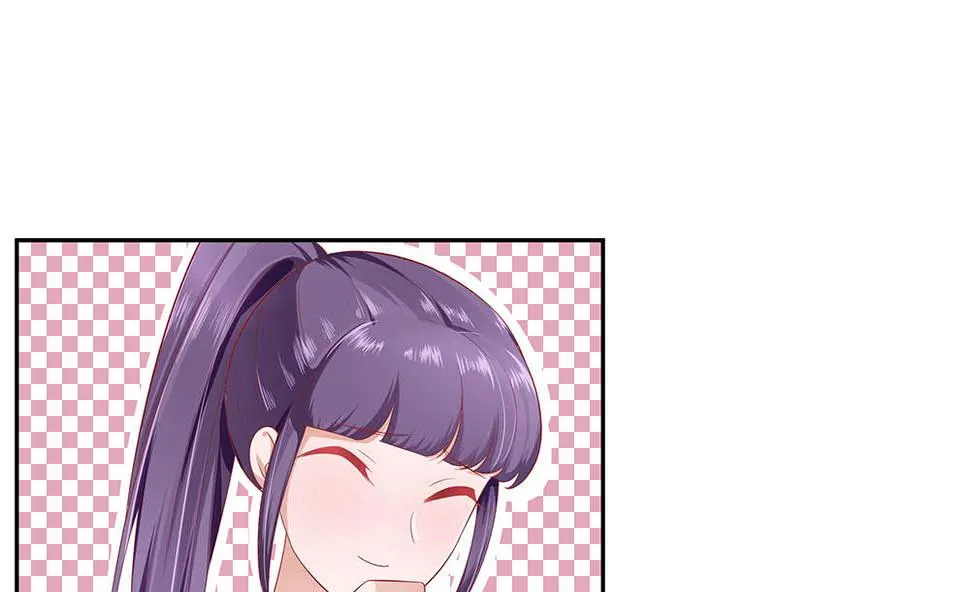 第47话 美景美色 第35页