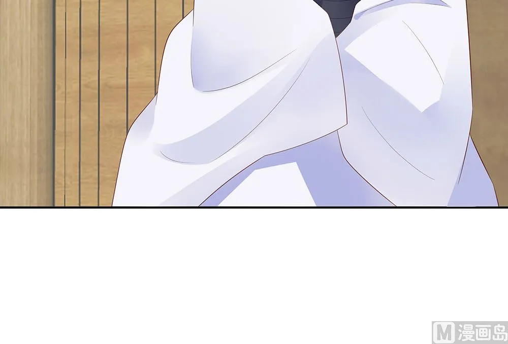 第46话 湖色春光 第13页