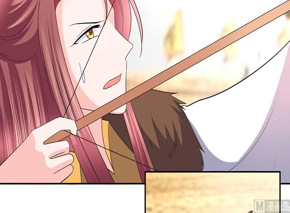 第45话 三人行，必有灯泡 第12页