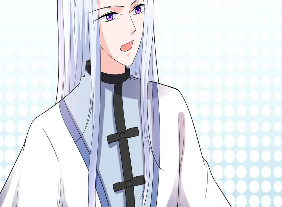 第45话 三人行，必有灯泡 第17页