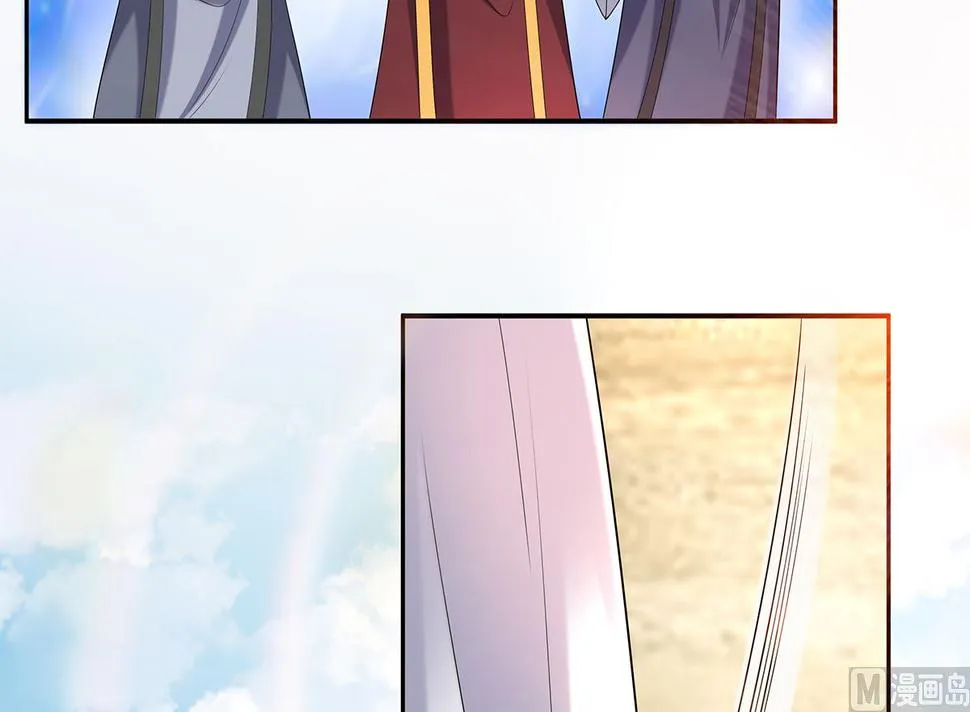 第45话 三人行，必有灯泡 第21页