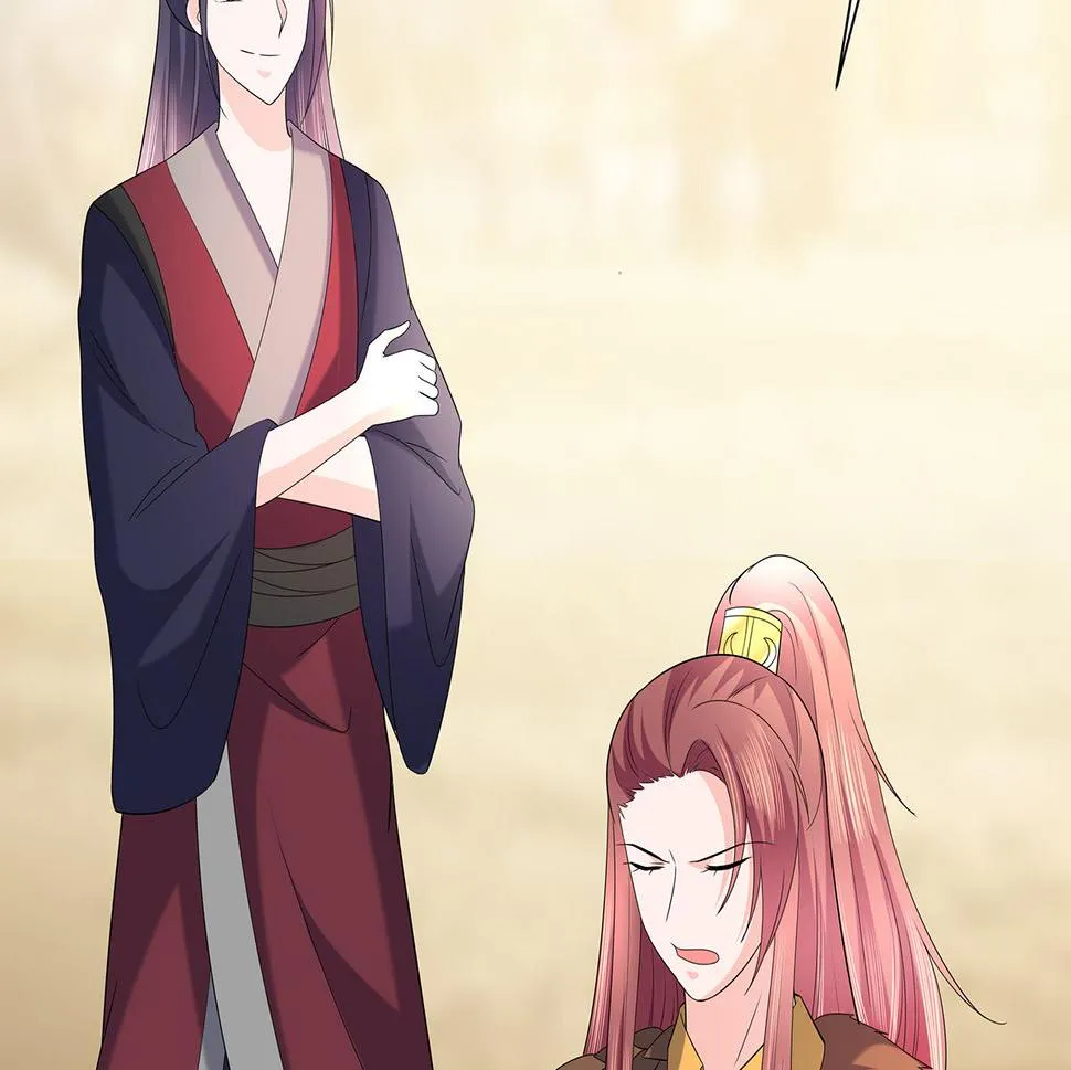 第45话 三人行，必有灯泡 第23页