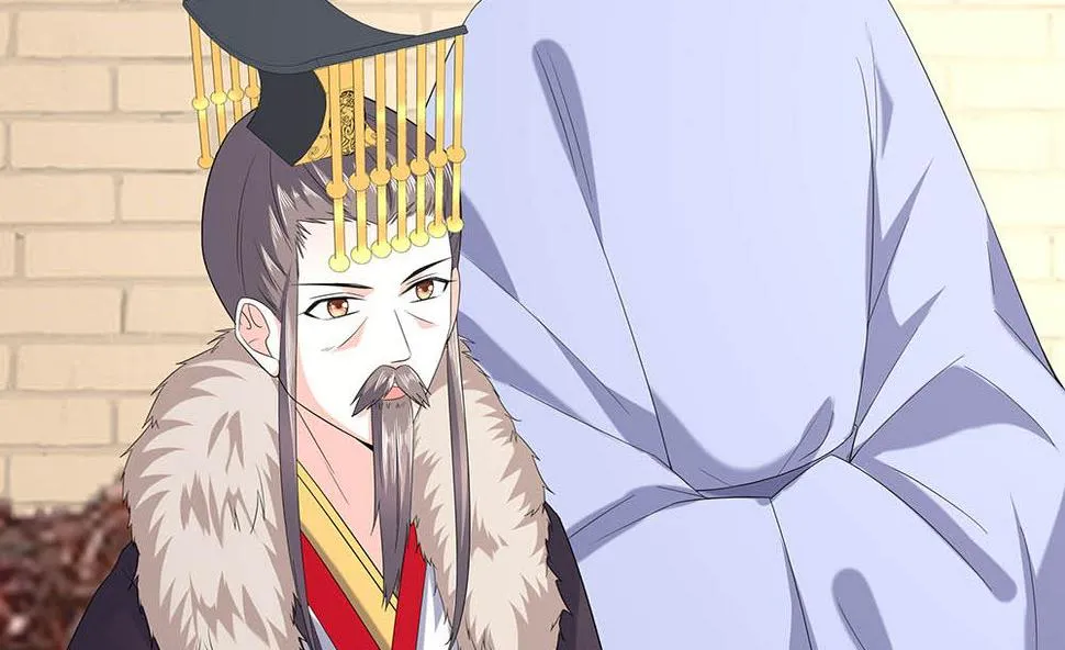 第45话 三人行，必有灯泡 第32页