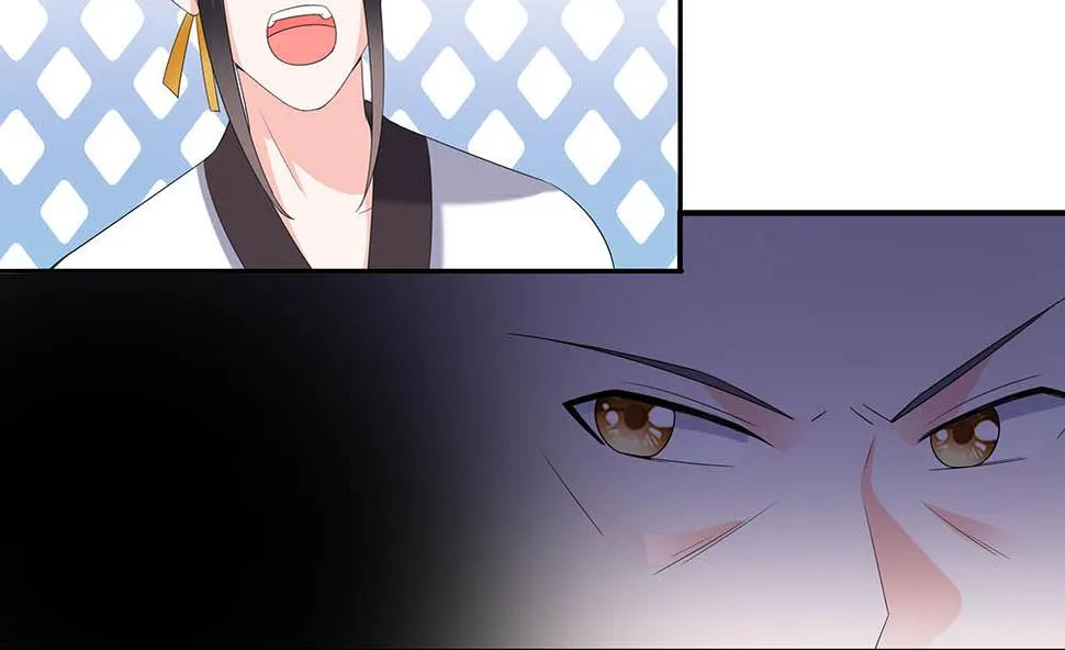 第45话 三人行，必有灯泡 第38页