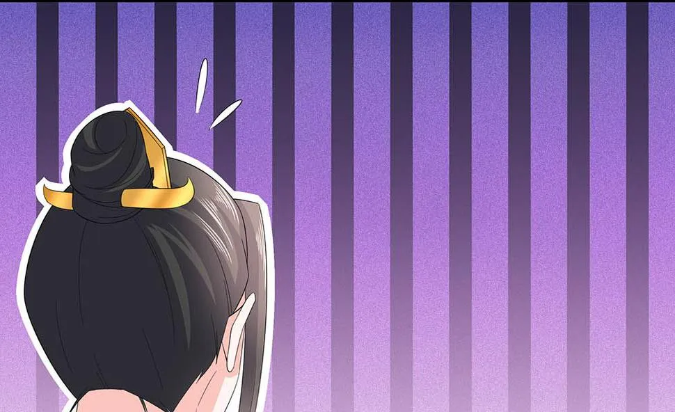 第45话 三人行，必有灯泡 第39页