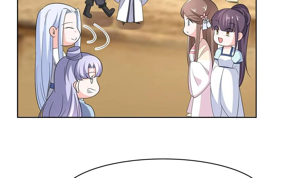 第45话 三人行，必有灯泡 第48页