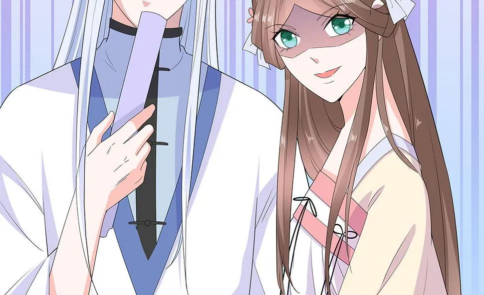 第45话 三人行，必有灯泡 第90页