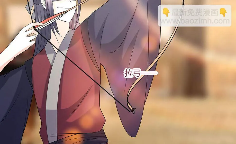 第44话 炫武 第33页