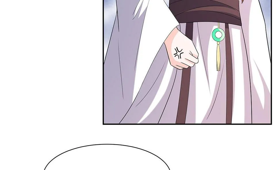 第44话 炫武 第41页